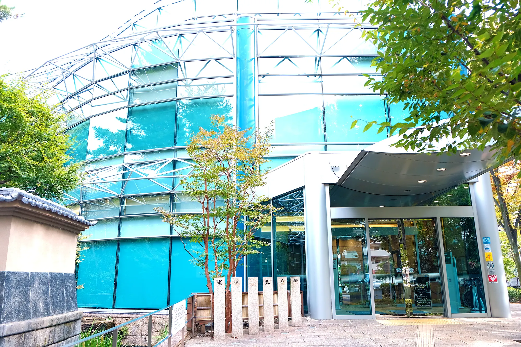 戸田光祐 作品集 デザイン アート｜KOHSUKE TODA PORTFOLIO Design Artwork｜株式会社トーハン 物語の自動販売機 プロダクトデザイン 工業デザイン